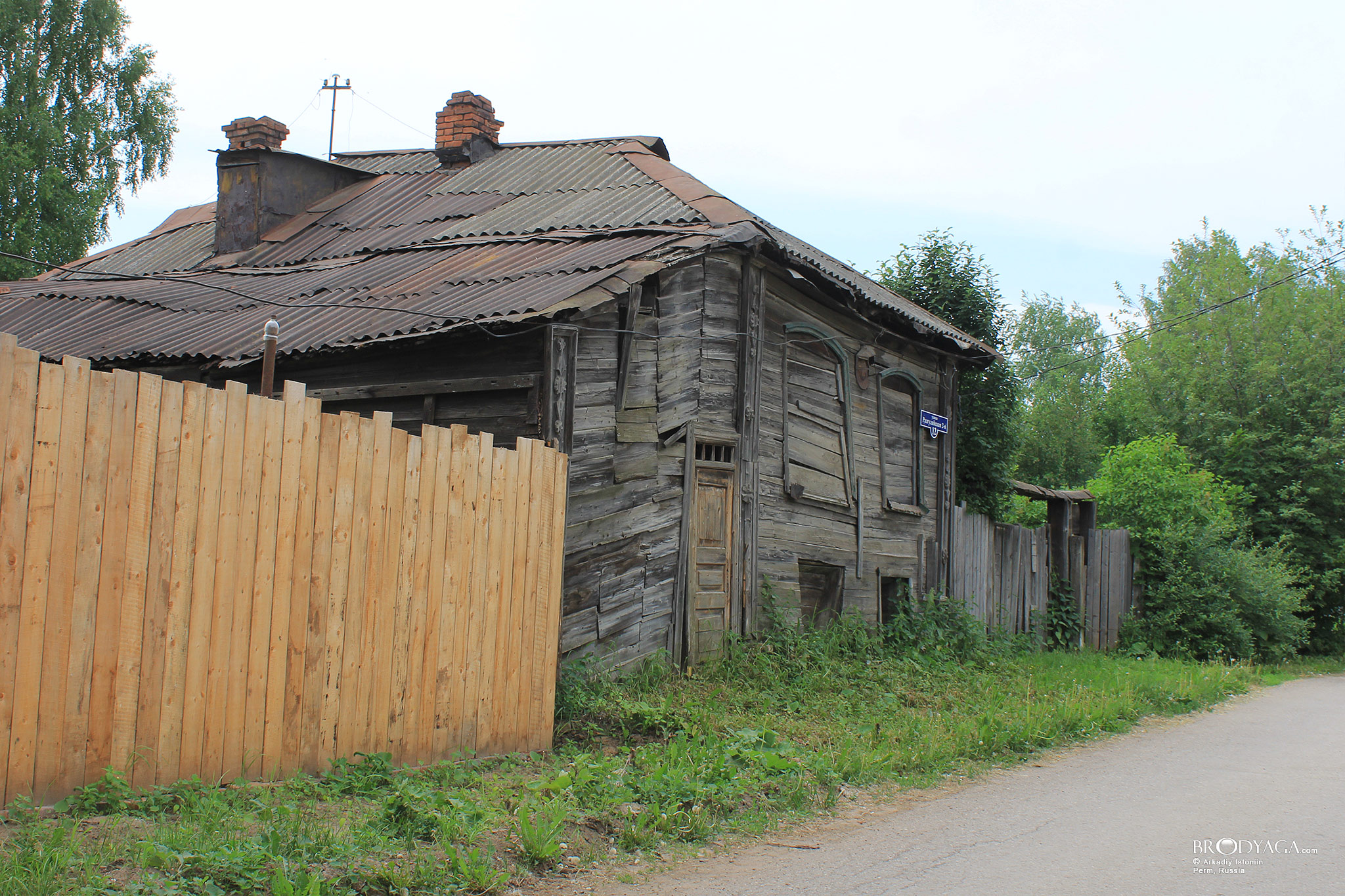 Разгуляйская 2-я, 12, Разгуляй, Пермь (Razgulyay, Perm)